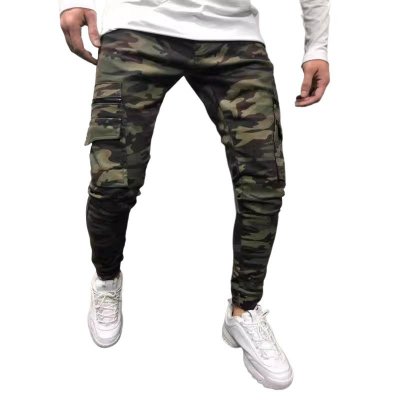 Men's Camouflage Slim Multi-pocket Cargo Pants 74494438Z