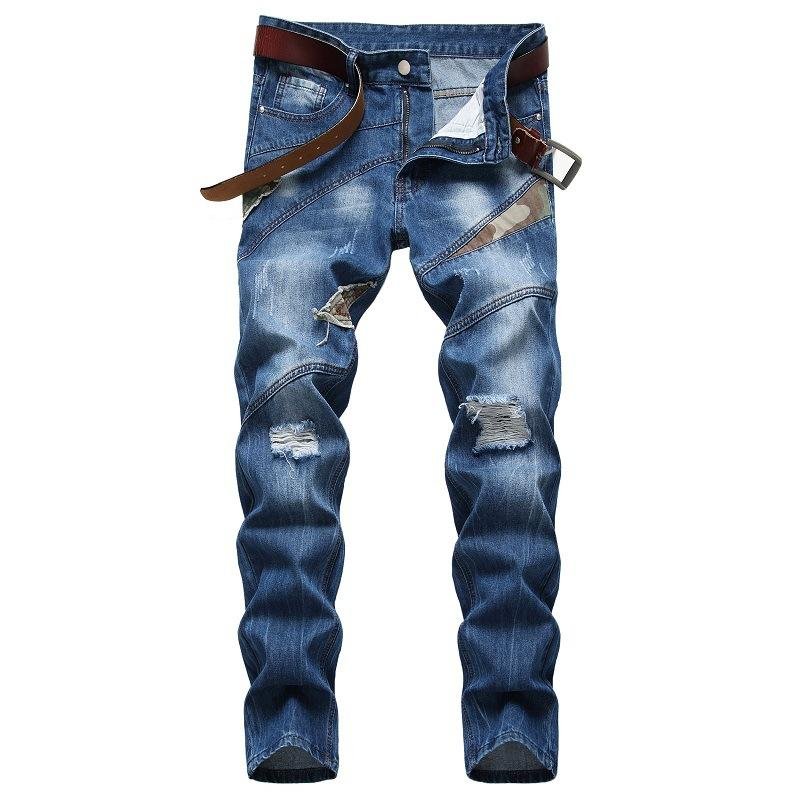 Men's Fashion Camo Patchwork Distressed Hole Slim Jeans 88866930Z