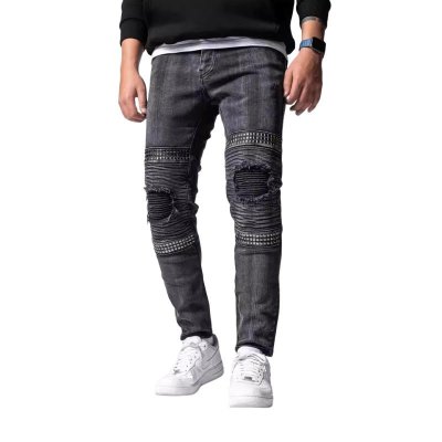 Men's Fashion Distressed Skinny Casual Jeans 49794480Z